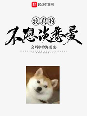 PS4 在线最多