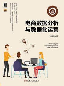 盛世内购破解版游戏