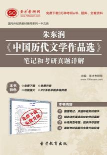ps4 36242错误