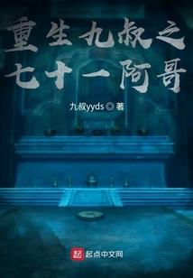 天刀繁殖配方