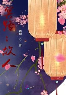 天刀大豆怎么得
