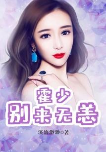 女枪皮肤电玩