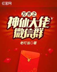 90小游戏大全