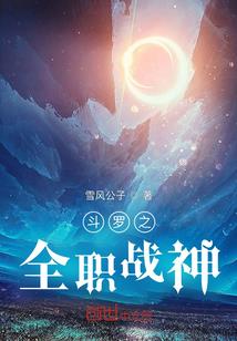 往日不再超远视角MOD