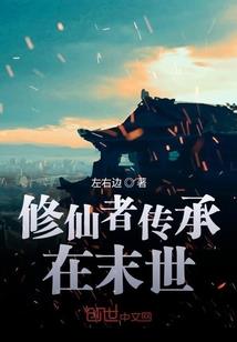 小蓝视频3破解版苹果