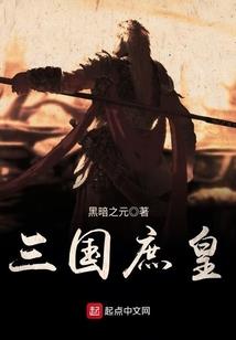s7貂蝉装备
