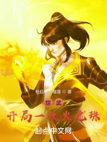 草书的文化及社会属性