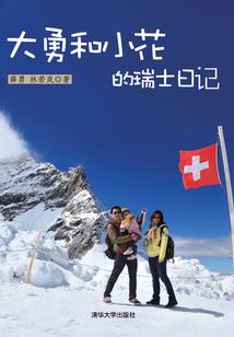 命宫在绝地无主星