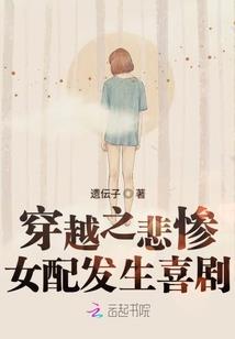 网游乱斗破解版