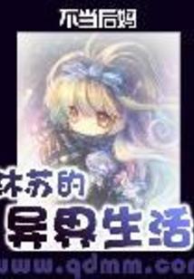 怎么查本机属性