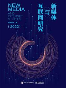 梦幻西游彩云归会鬼吗