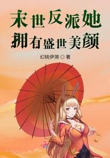 anytrans 5.1.0破解版