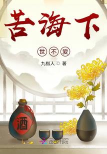 王者荣耀多出来一个技能