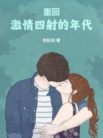 lol黄金之心