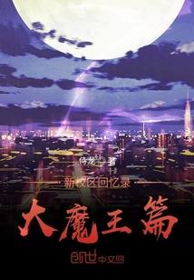 ps4各型外观