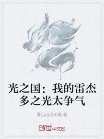 熔炉骑士装备怎么得的