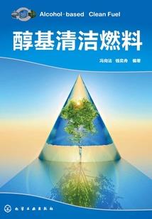皮肤马超