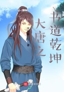 2k21乔丹装备