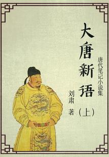王者荣耀减cd什么意思