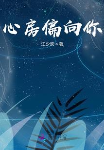 天刀ol猎户好吗