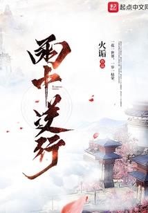 荒野行动的打刀怎么获得