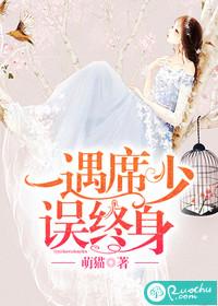 五虎将第六版攻略
