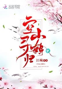 城管是五行属什么属性