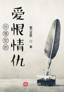 幻想三国ol装备