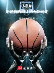 阴阳师梦想彼岸