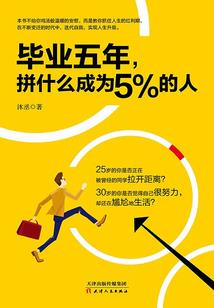 天刀角色排行
