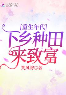 青岛职业体验馆