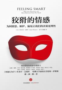 王者荣耀怎么移动视野