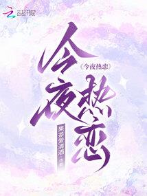 职业装女装厂家