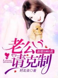 黄色丝瓜破解版