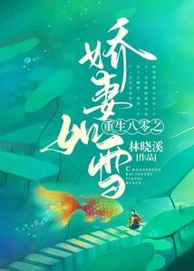 我的世界里的字体怎么换