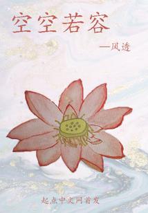 tbc手腕附魔8属性