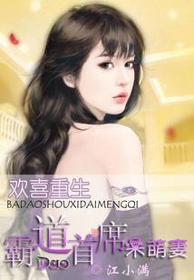 魔兽吸血鬼幻化图片