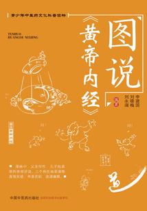 王者云影