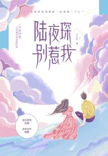 梦幻西游5开ps赚钱