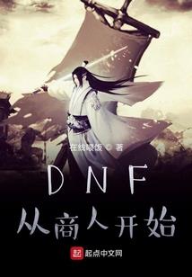 血天刀