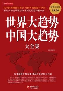 阴阳师单人mv