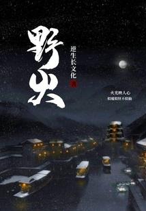 绝地求生买什么配置的