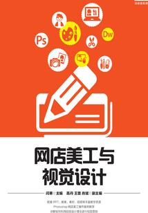绝地求生phy