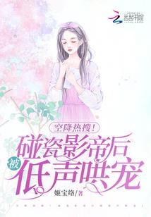 ps4国行加锁