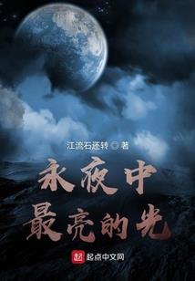 上海手游招聘
