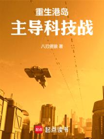 天刀天香皮肤