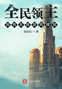 七日杀最新破解版20
