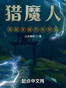 东莞职业技术学校排名