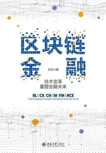 逆水寒2022新手职业