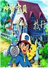 天刀qt没了